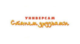 Станем друзьями